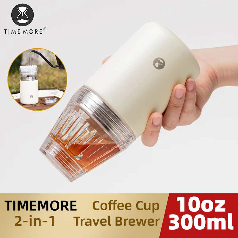Coffee Tea Paper Cups - TIMEMORE Crystal Eye cafetière de voyage
