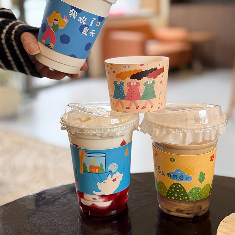 Coffee Tea For Plants - Manchon de tasse en carton imprimé