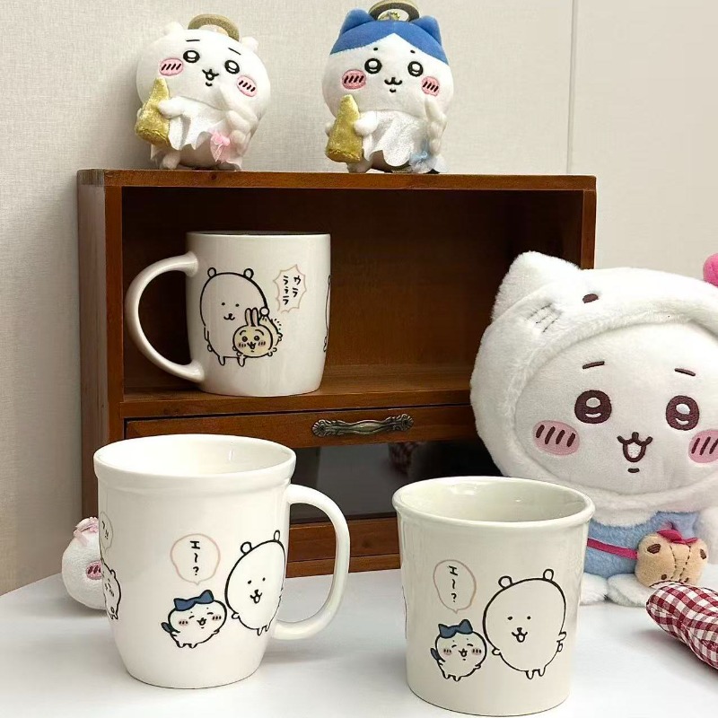 Coffee Tea Japan - Tasse en céramique Anime Chiikawa Joke