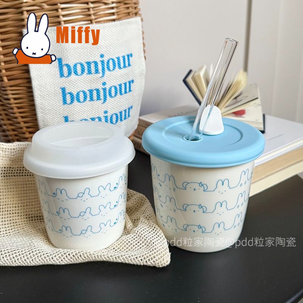 Coffee Tea Uses - Mug de voyage en céramique Kawaii