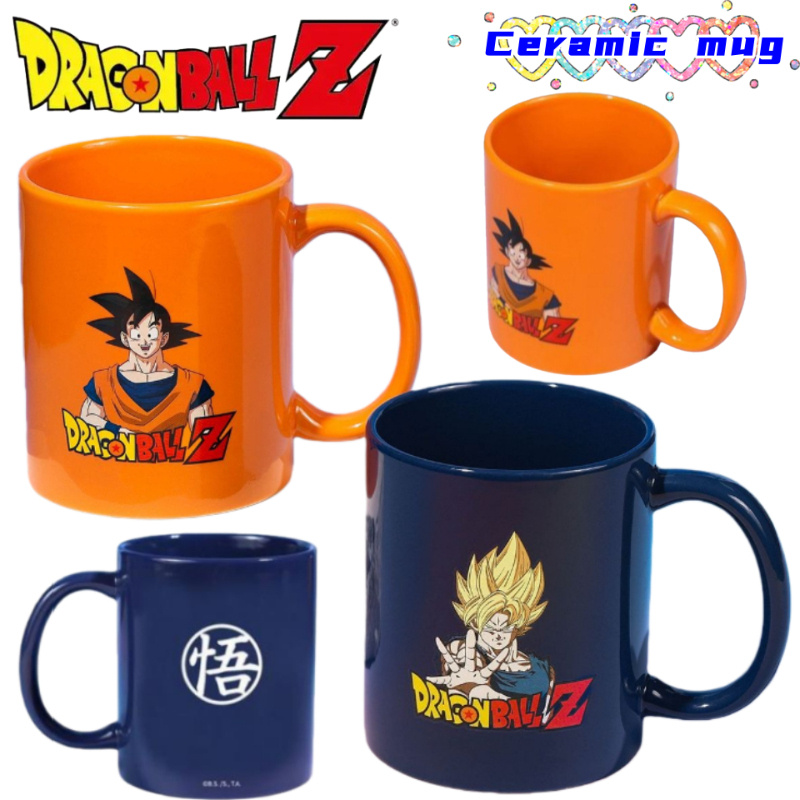Coffee Tea Japan - Mug en céramique mignon Dragon Ball