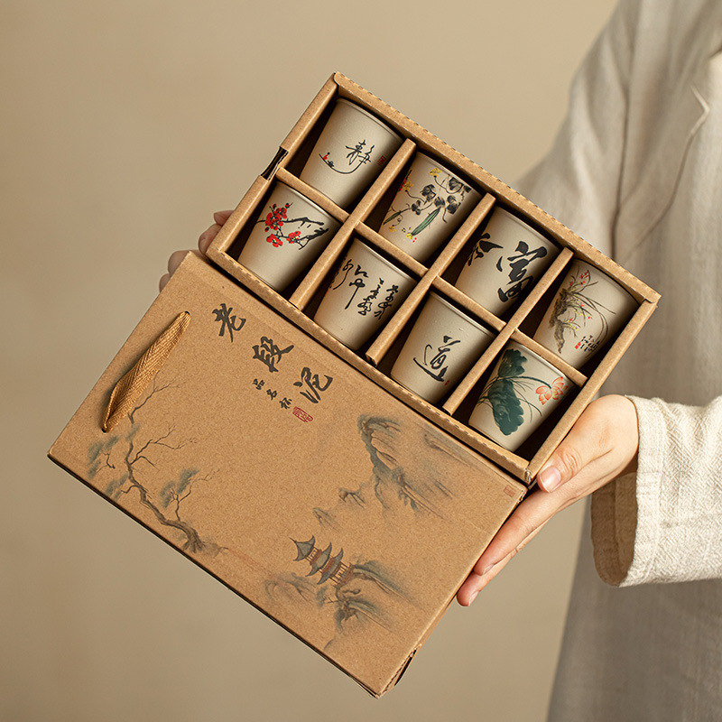 INS – tasse à thé chinoise en  - Coffee Tea Set Up avis et prix