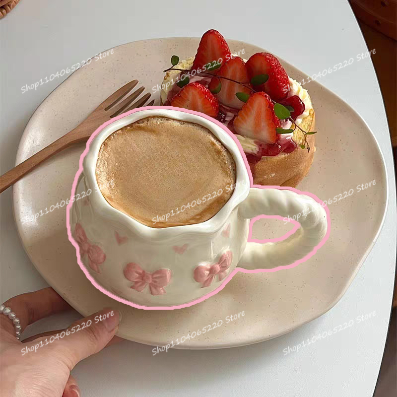 Tasse en Relief de cerise avec - Coffee Tea Festival avis et prix
