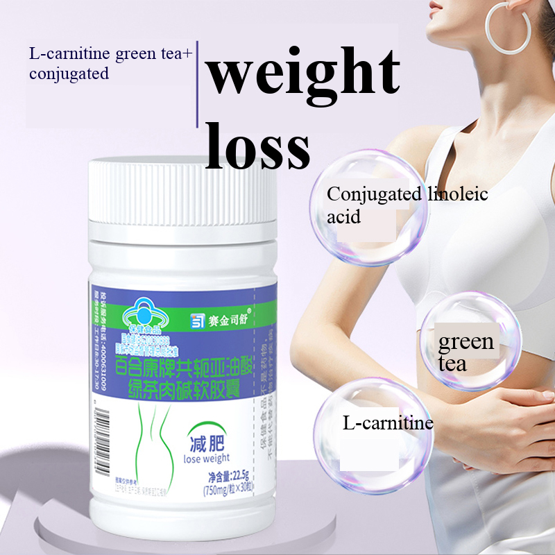 Acide linoléique conjugé, prod - Coffee Tea For Weight Loss avis et prix