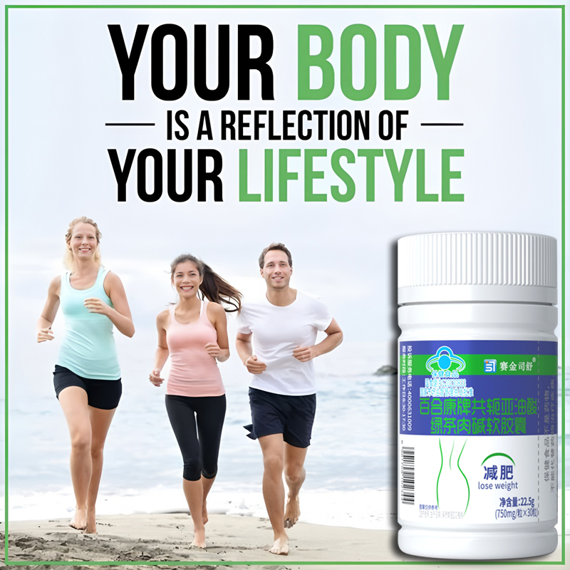 Acide linoléique conjugé, prod - Coffee Tea For Weight Loss avis et prix