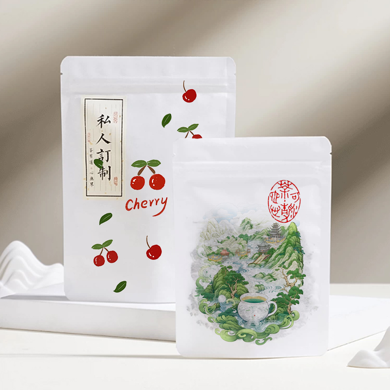Sacs d'emballage de thé de caf - Coffee Tea For Plants avis et prix