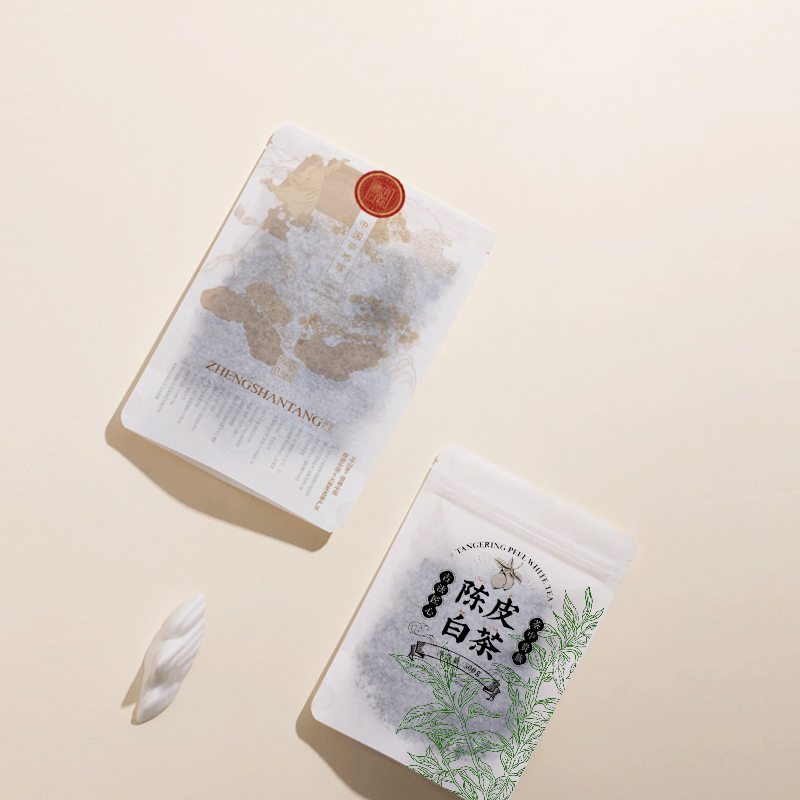 Sacs d'emballage de thé de caf - Coffee Tea For Plants avis et prix