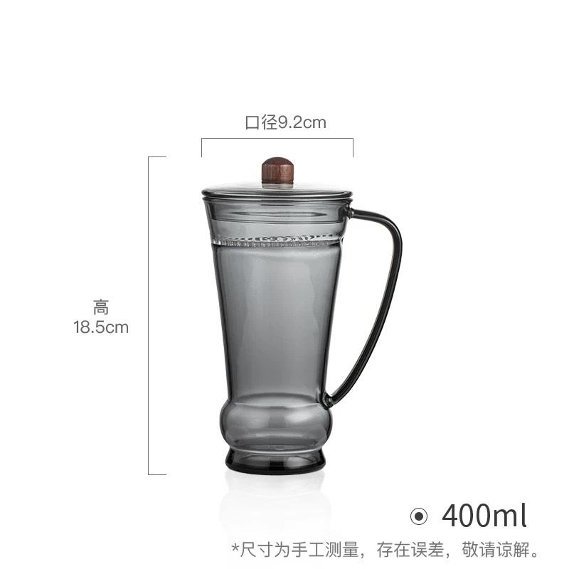 400ml brassage Taiping Houkui  - Coffee Tea Japan avis et prix
