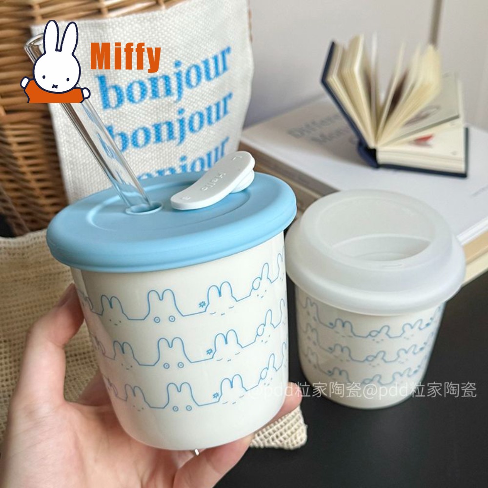 Mug de voyage en céramique Kaw - Coffee Tea Uses avis et prix