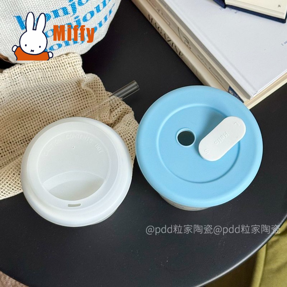 Mug de voyage en céramique Kaw - Coffee Tea Uses avis et prix