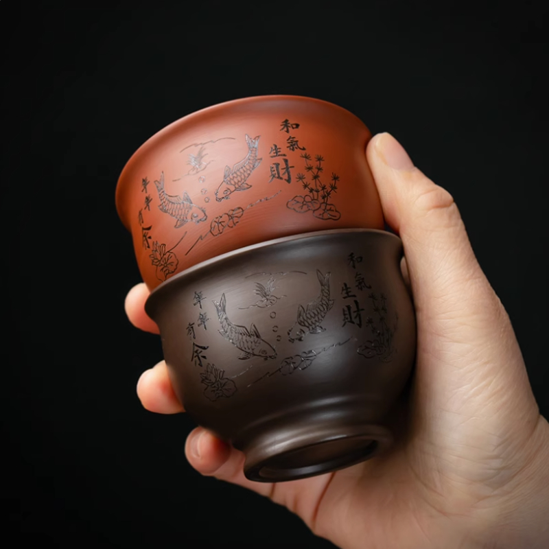 Yixing – tasse à thé chinoise  - Coffee Tea Set Up avis et prix
