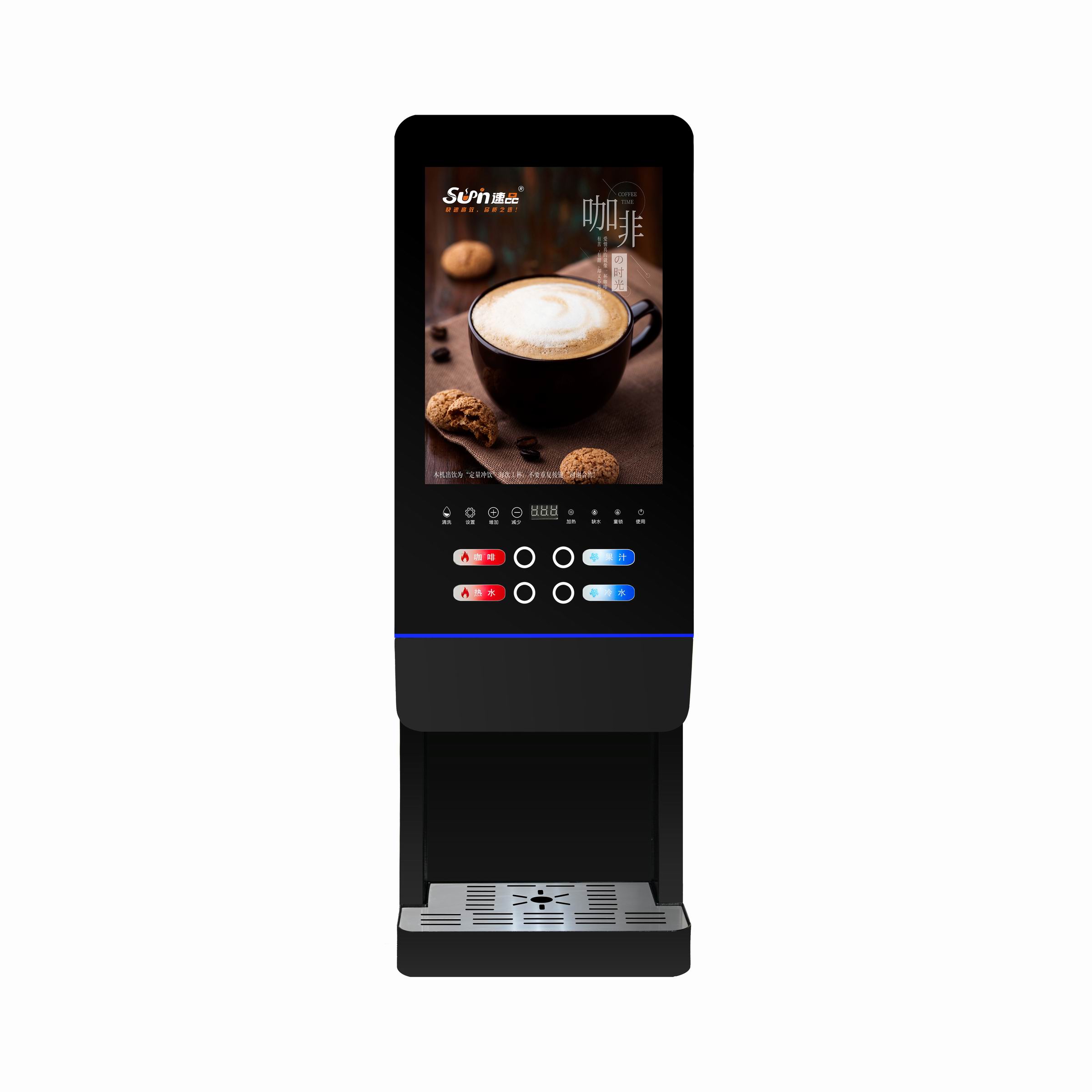 Distributeur automatique de th - Coffee Tea Uses avis et prix