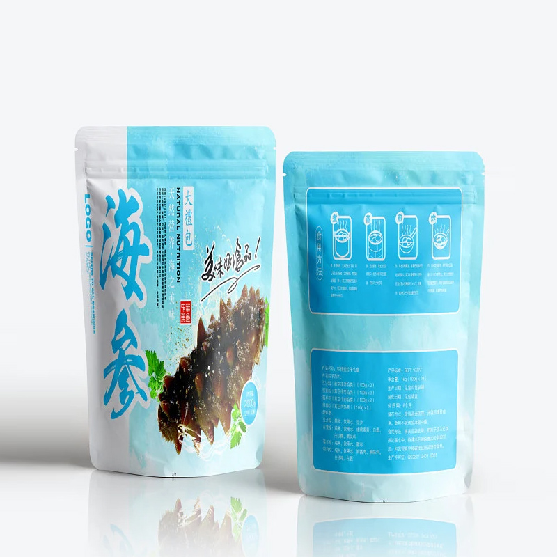 Sacs refermables personnalisés - Coffee Tea For Plants avis et prix