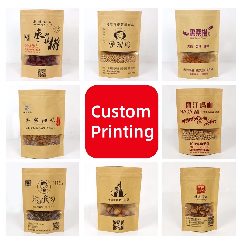 Emballage personnalisé sac en  - Coffee Tea For Plants avis et prix