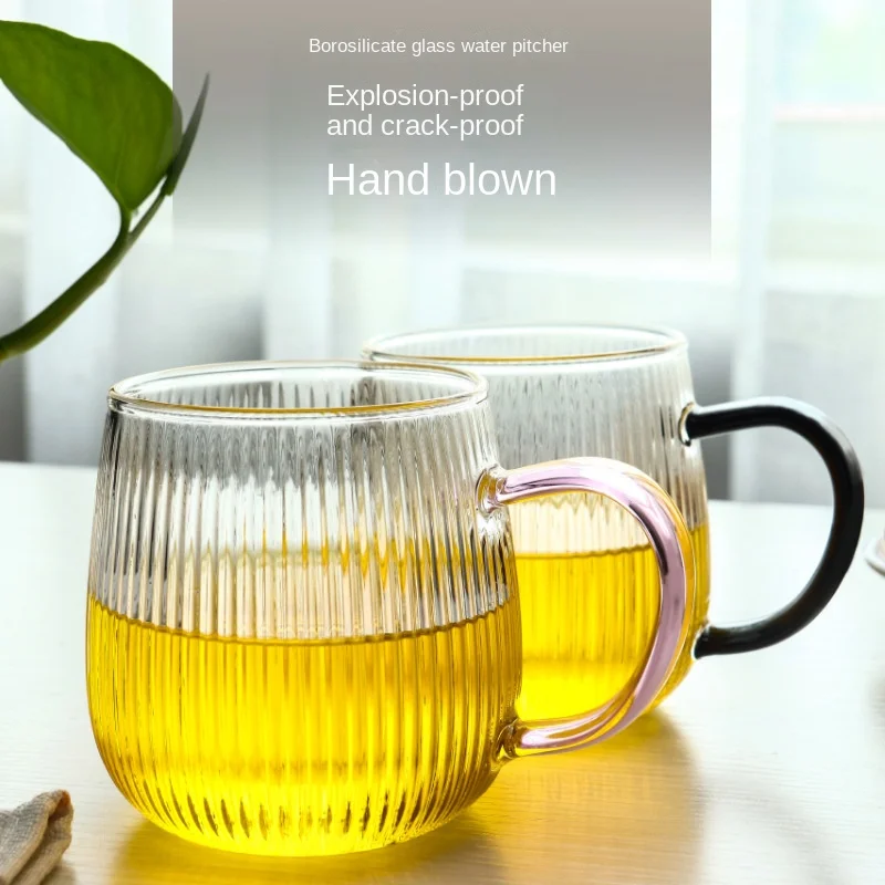 Tasse japonaise en relief tass - Coffee Tea Japan avis et prix